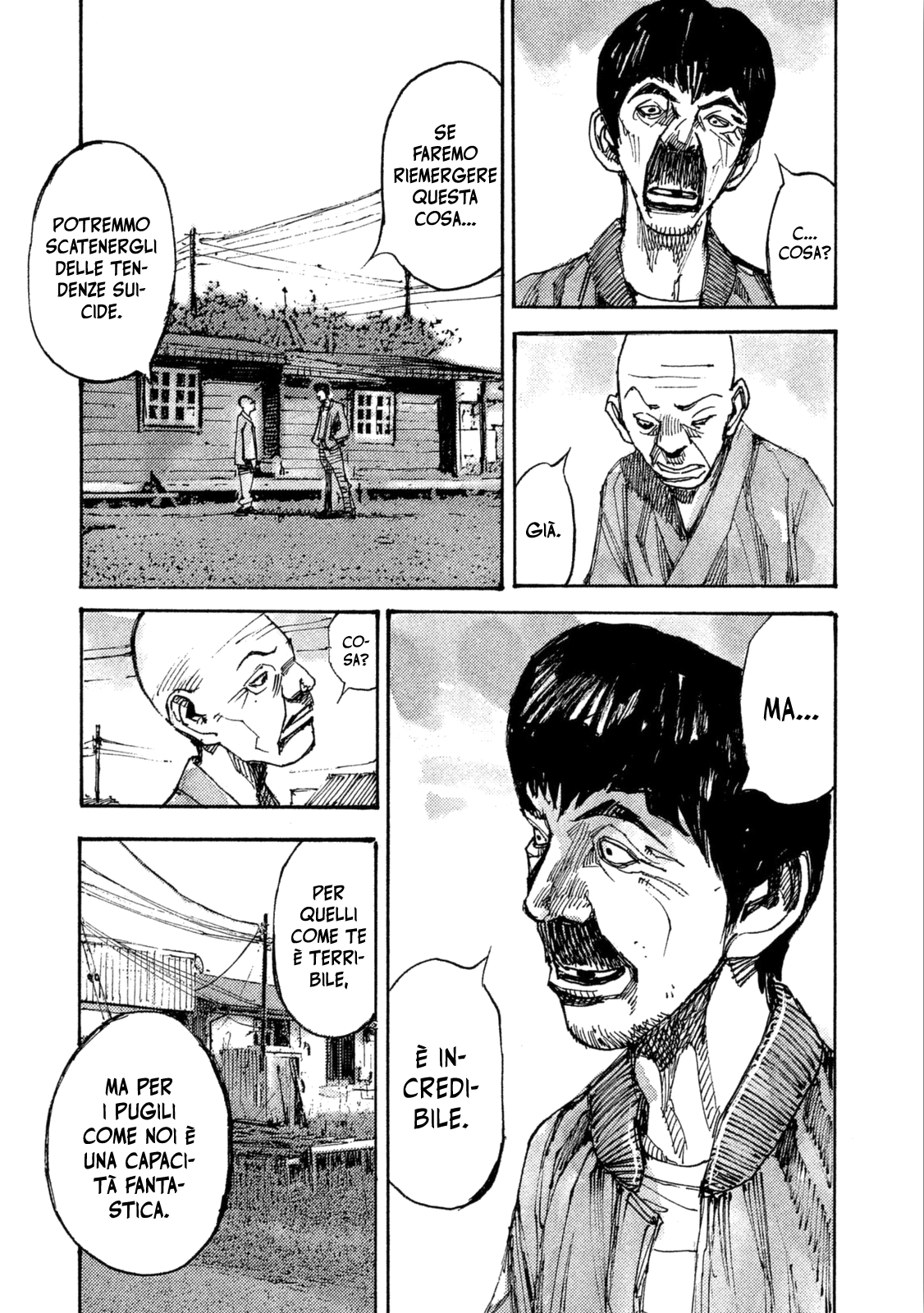 Read Black Box IT Manga Online