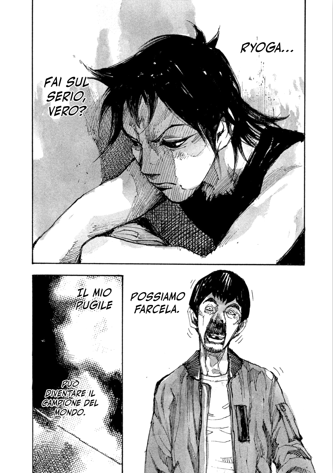 Read Black Box IT Manga Online