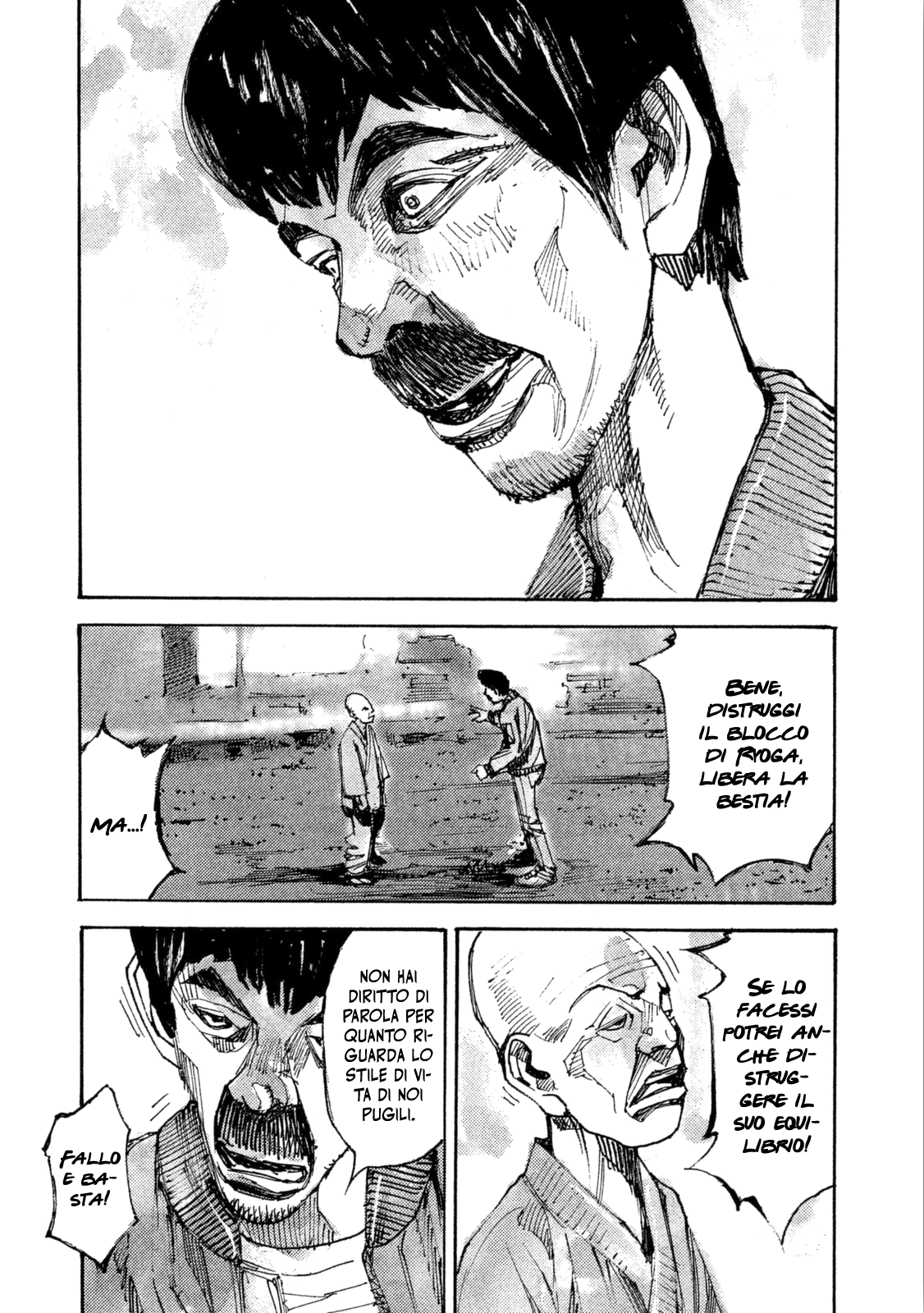 Read Black Box IT Manga Online