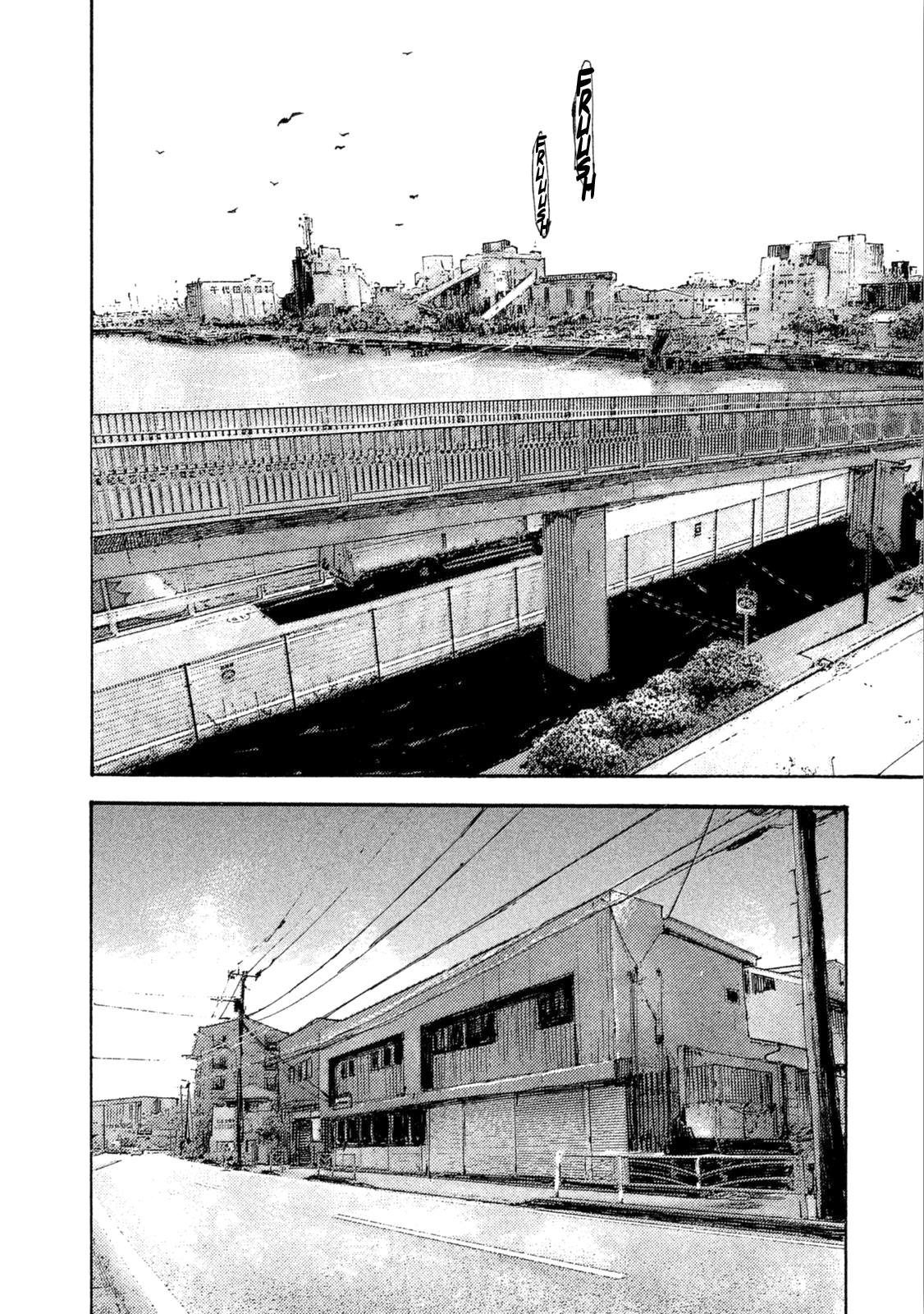 Read Black Box IT Manga Online