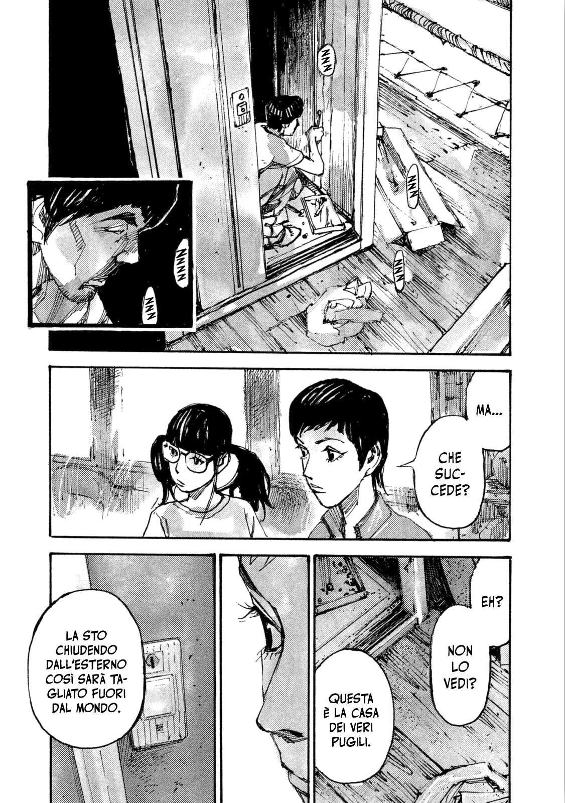 Read Black Box IT Manga Online