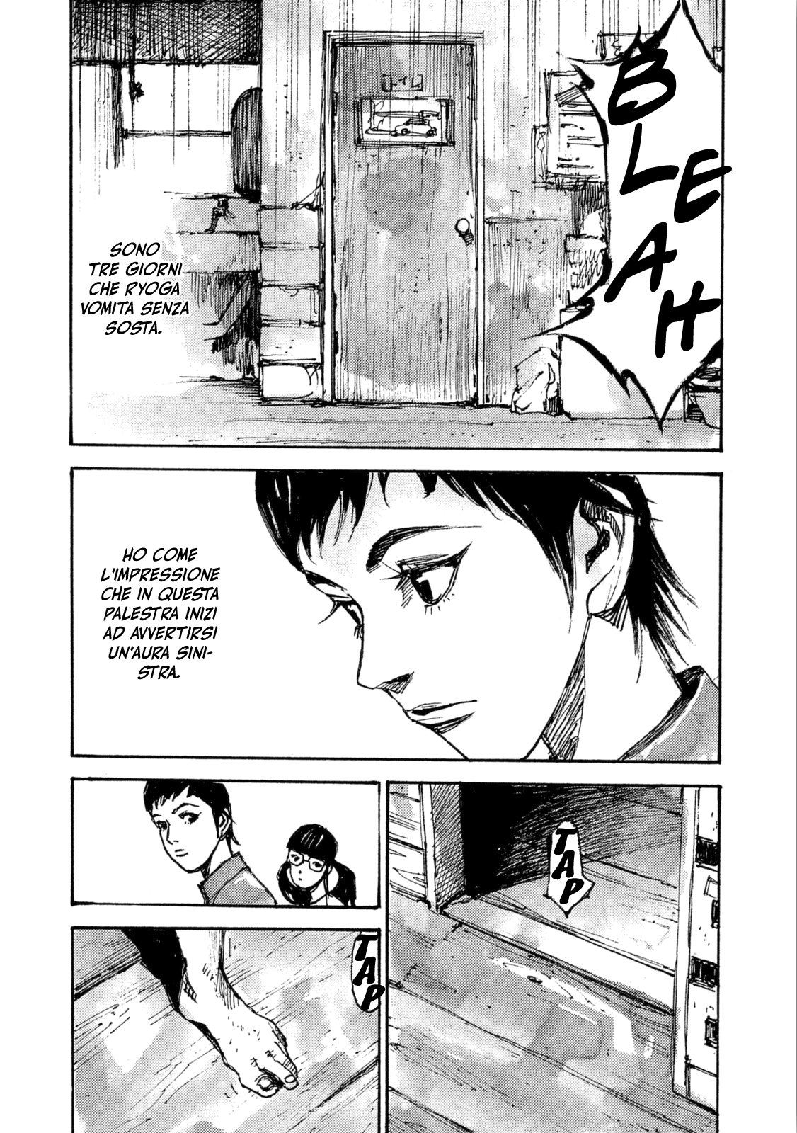 Read Black Box IT Manga Online