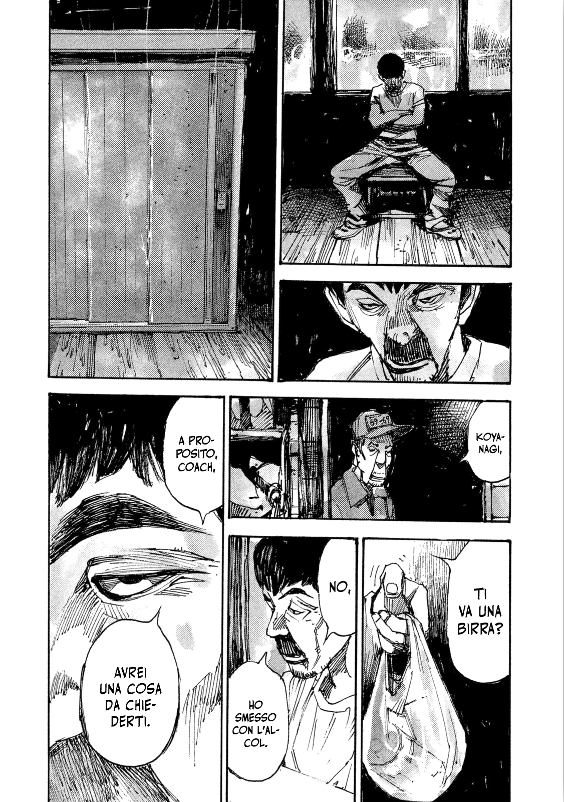 Read Black Box IT Manga Online