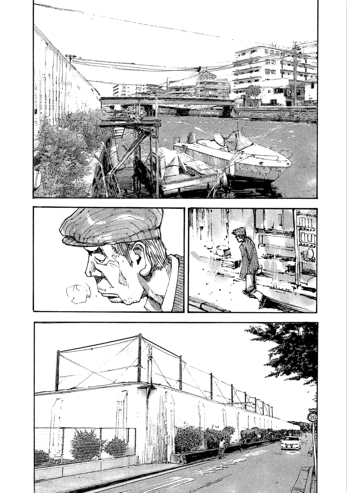 Read Black Box IT Manga Online