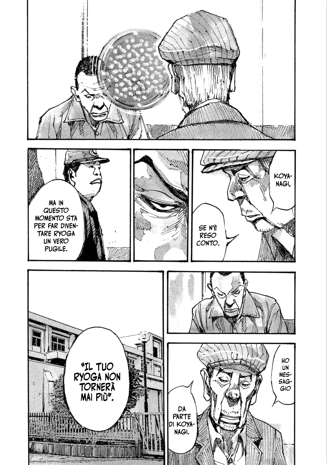 Read Black Box IT Manga Online