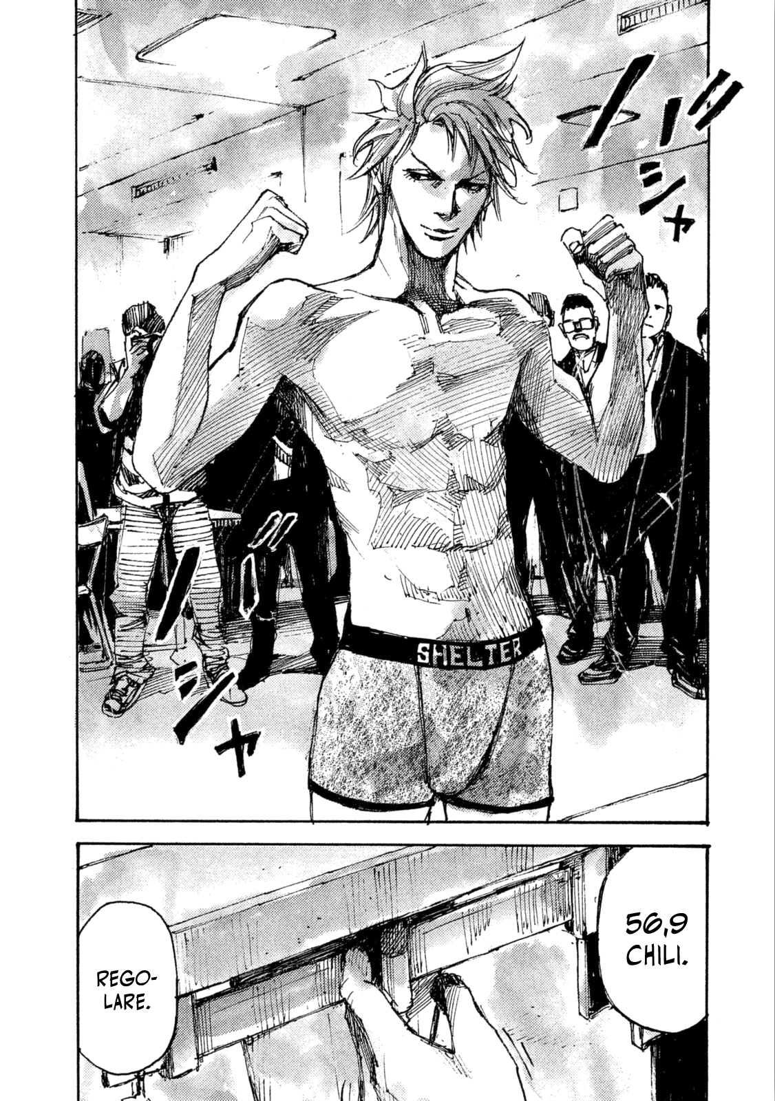 Read Black Box IT Manga Online