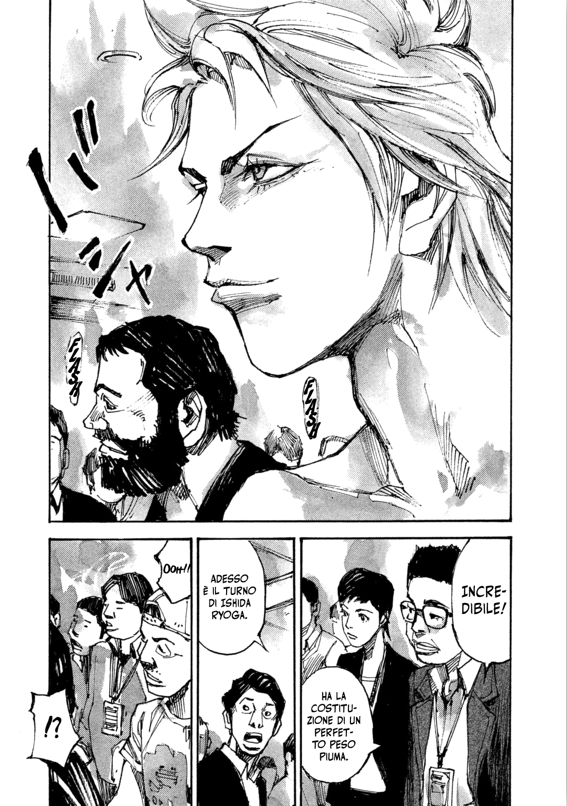 Read Black Box IT Manga Online