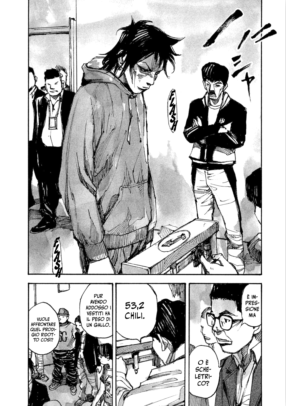 Read Black Box IT Manga Online