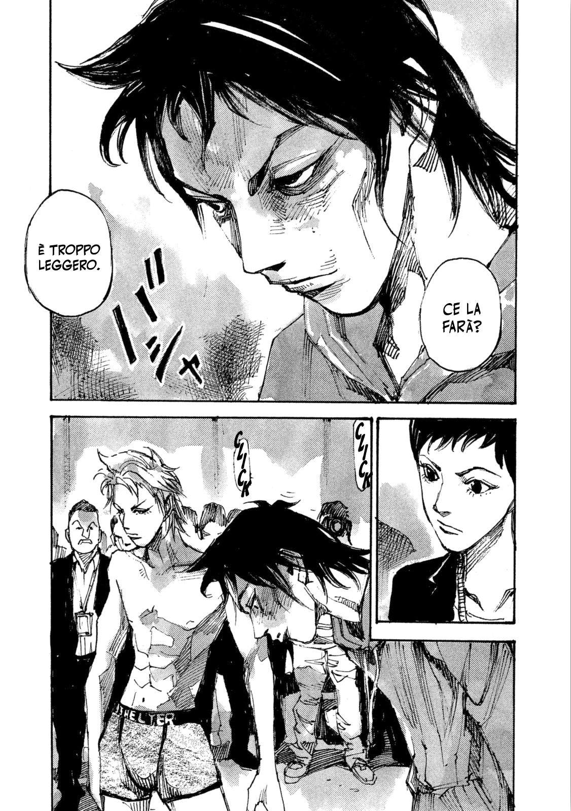 Read Black Box IT Manga Online