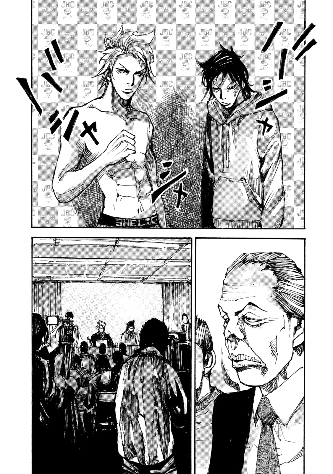 Read Black Box IT Manga Online