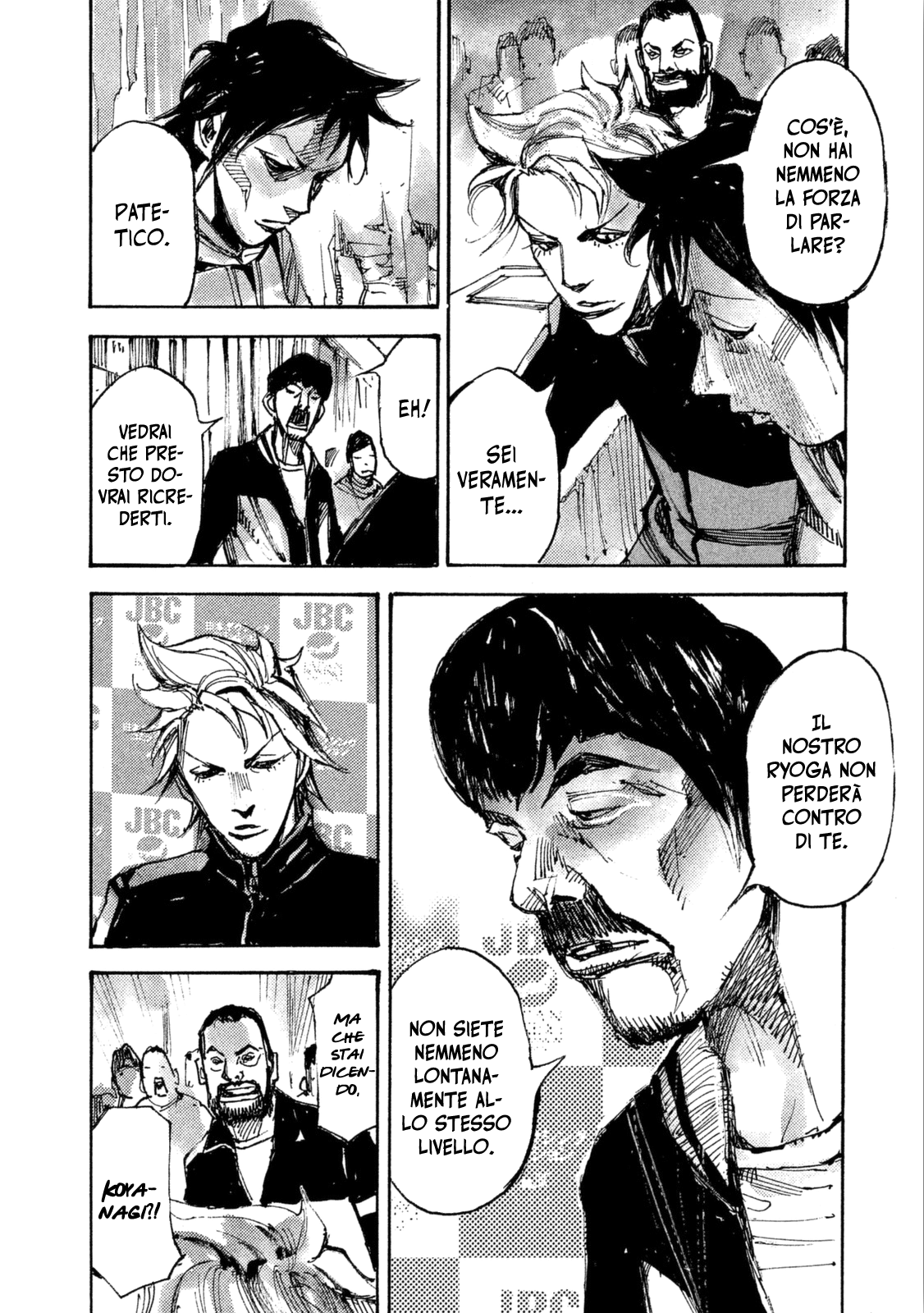 Read Black Box IT Manga Online