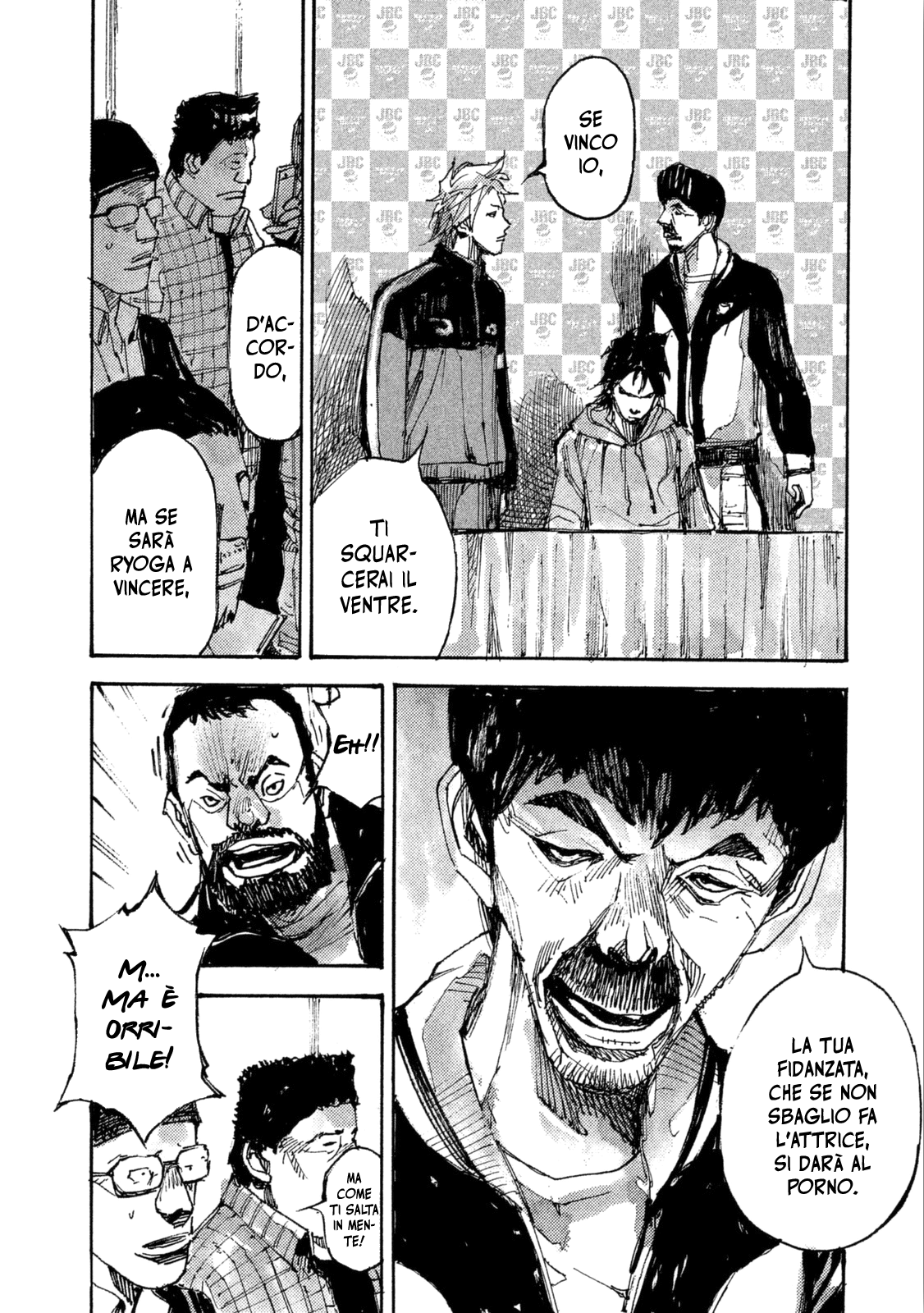 Read Black Box IT Manga Online