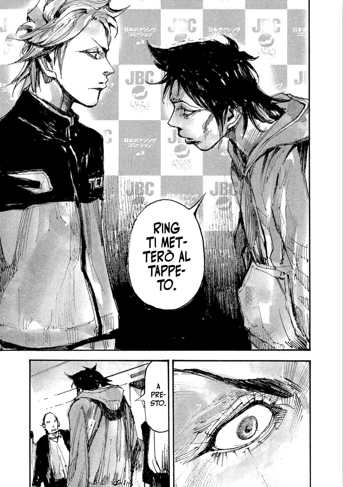 Read Black Box IT Manga Online