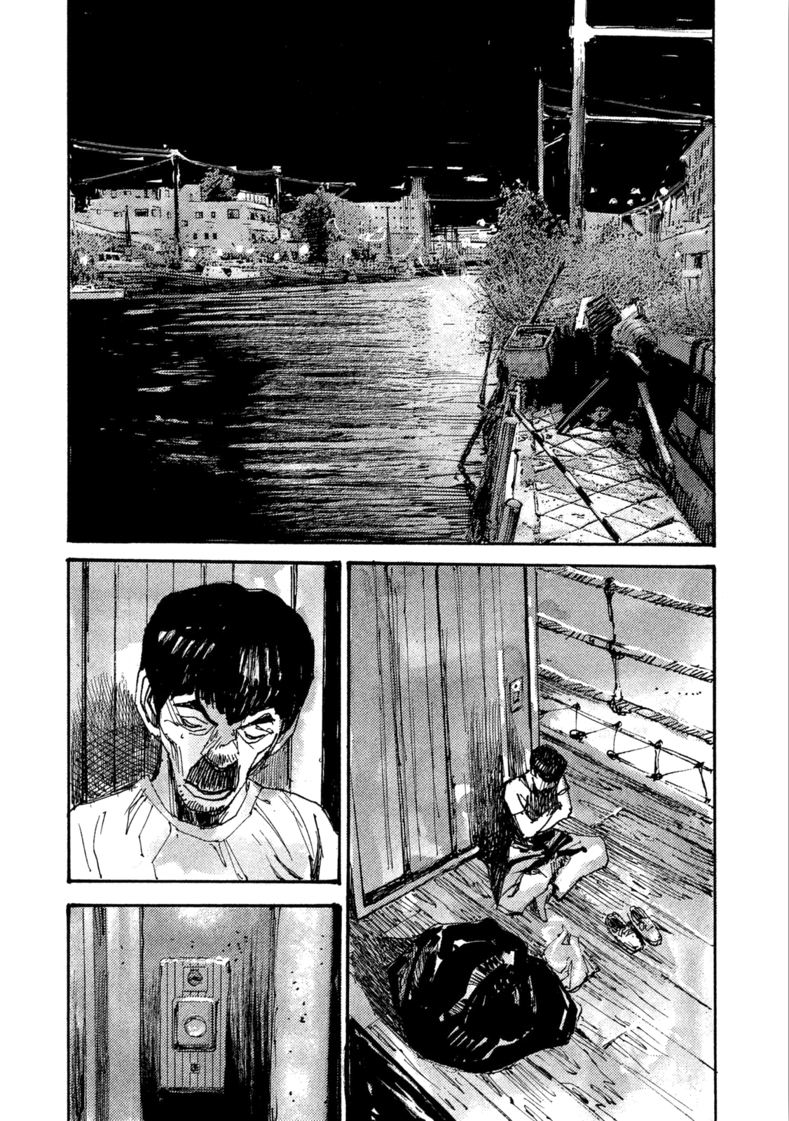 Read Black Box IT Manga Online