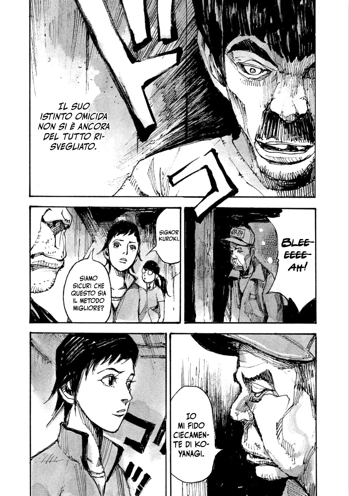 Read Black Box IT Manga Online