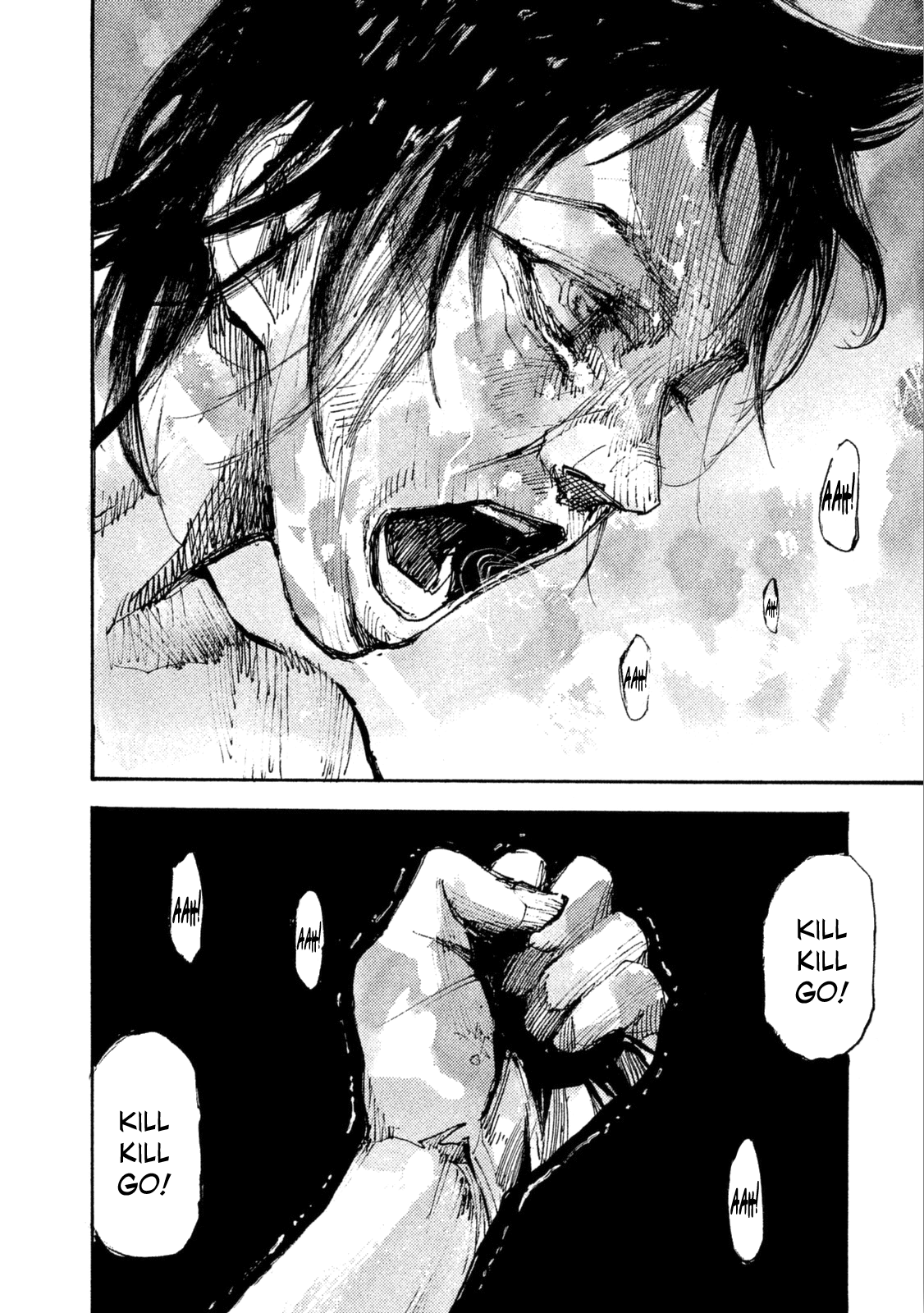 Read Black Box IT Manga Online