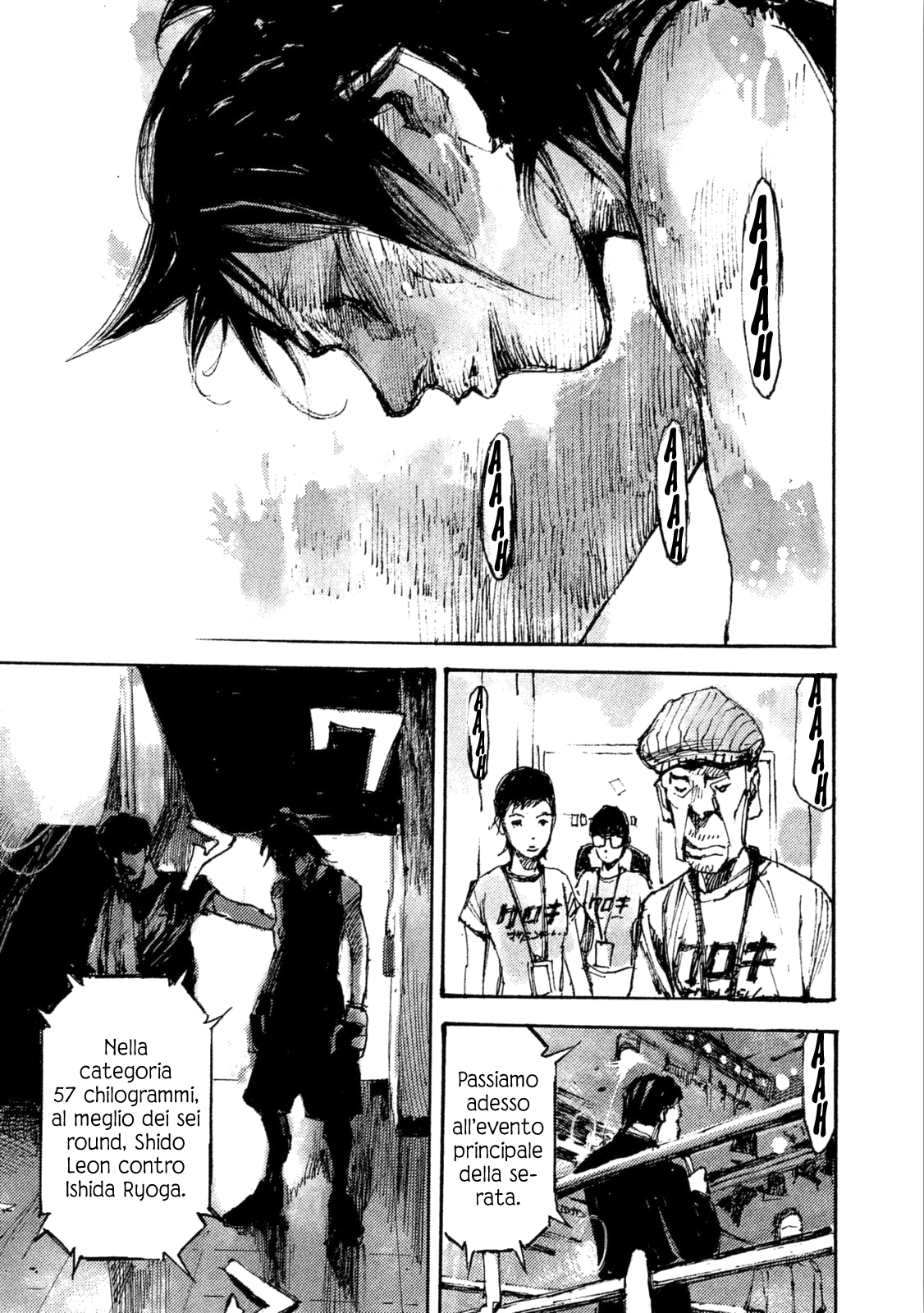 Read Black Box IT Manga Online