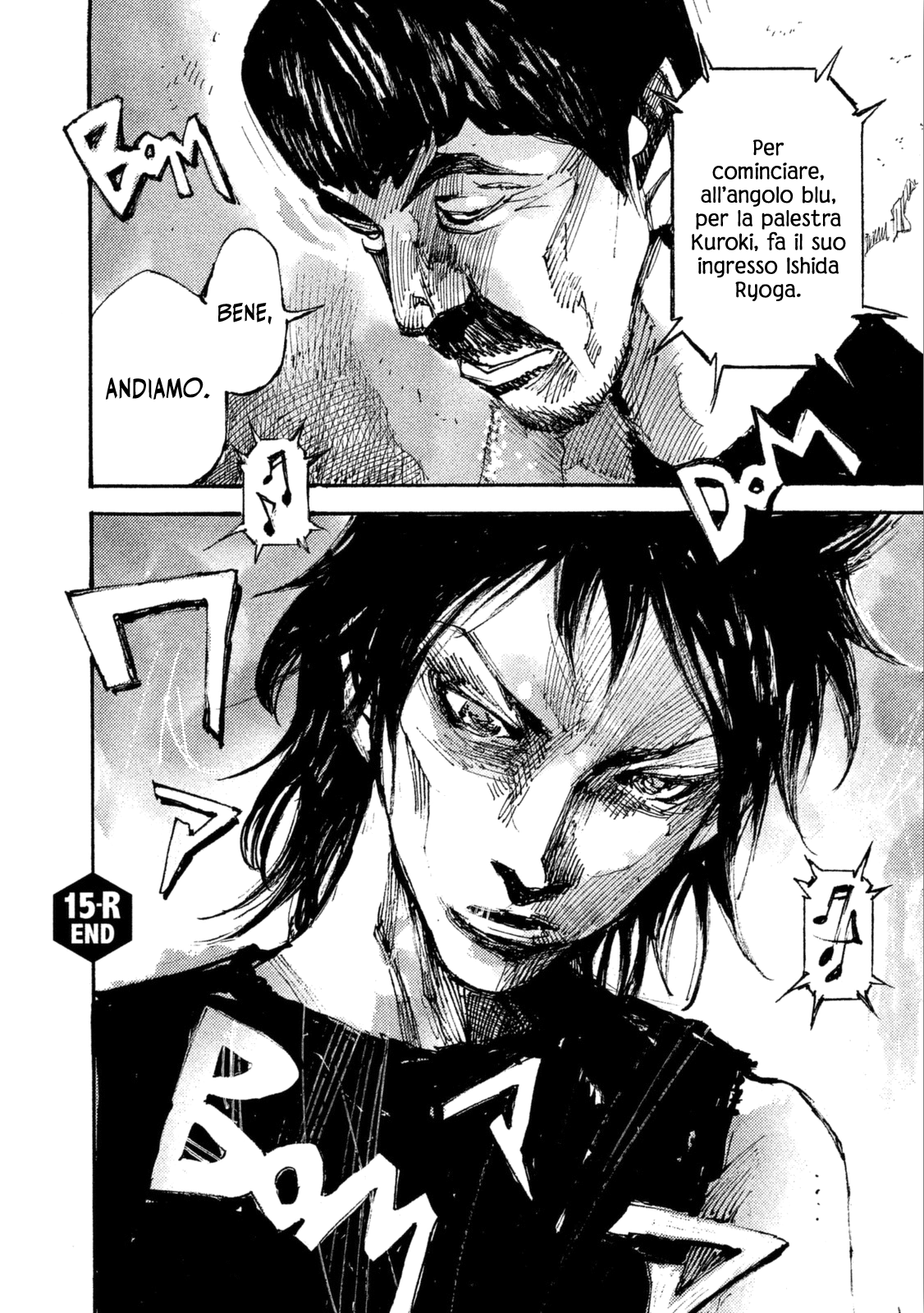 Read Black Box IT Manga Online