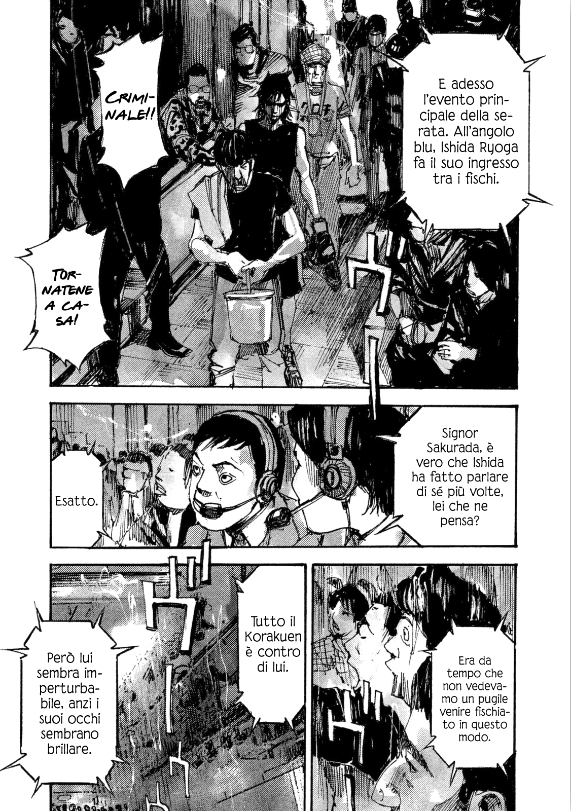 Read Black Box IT Manga Online