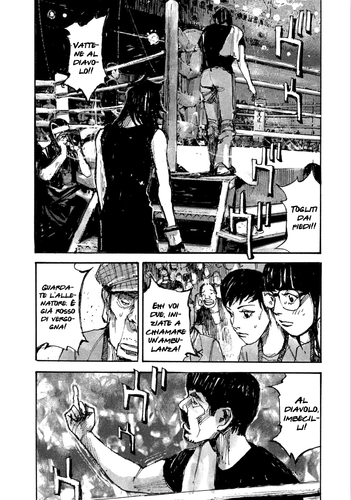 Read Black Box IT Manga Online