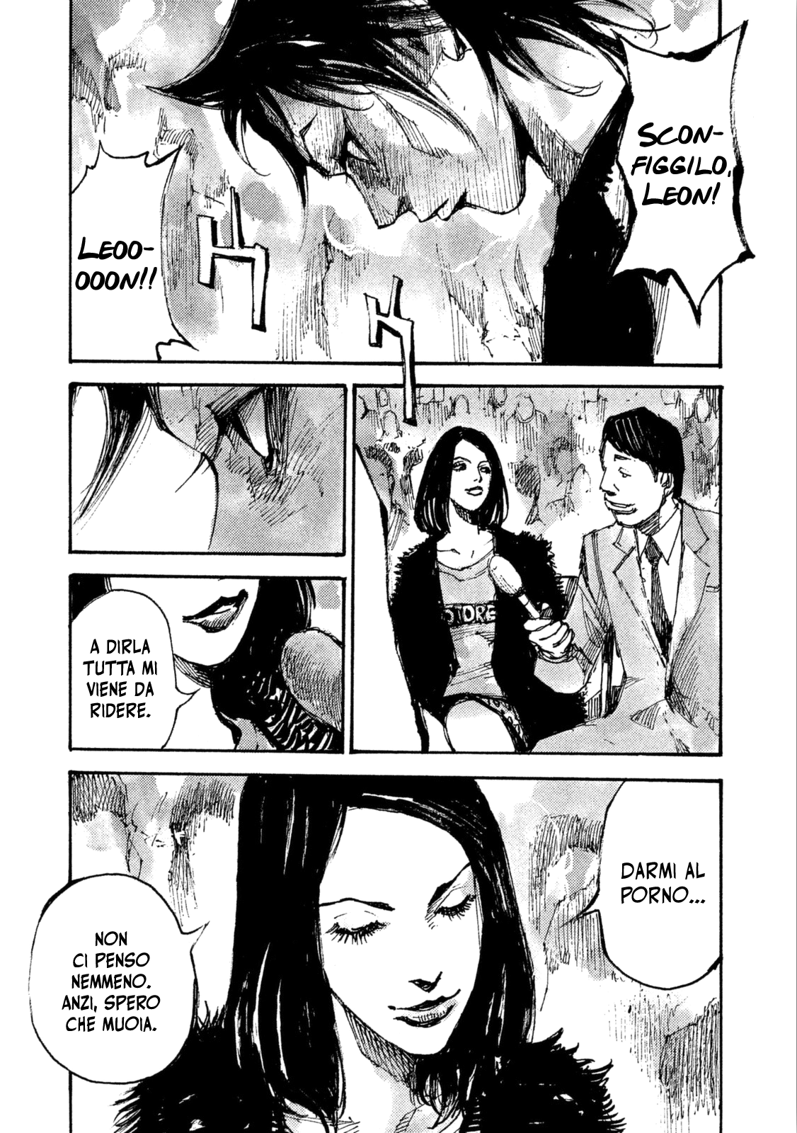 Read Black Box IT Manga Online