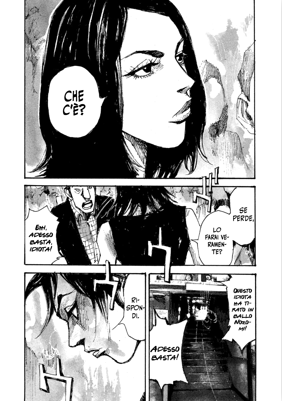 Read Black Box IT Manga Online