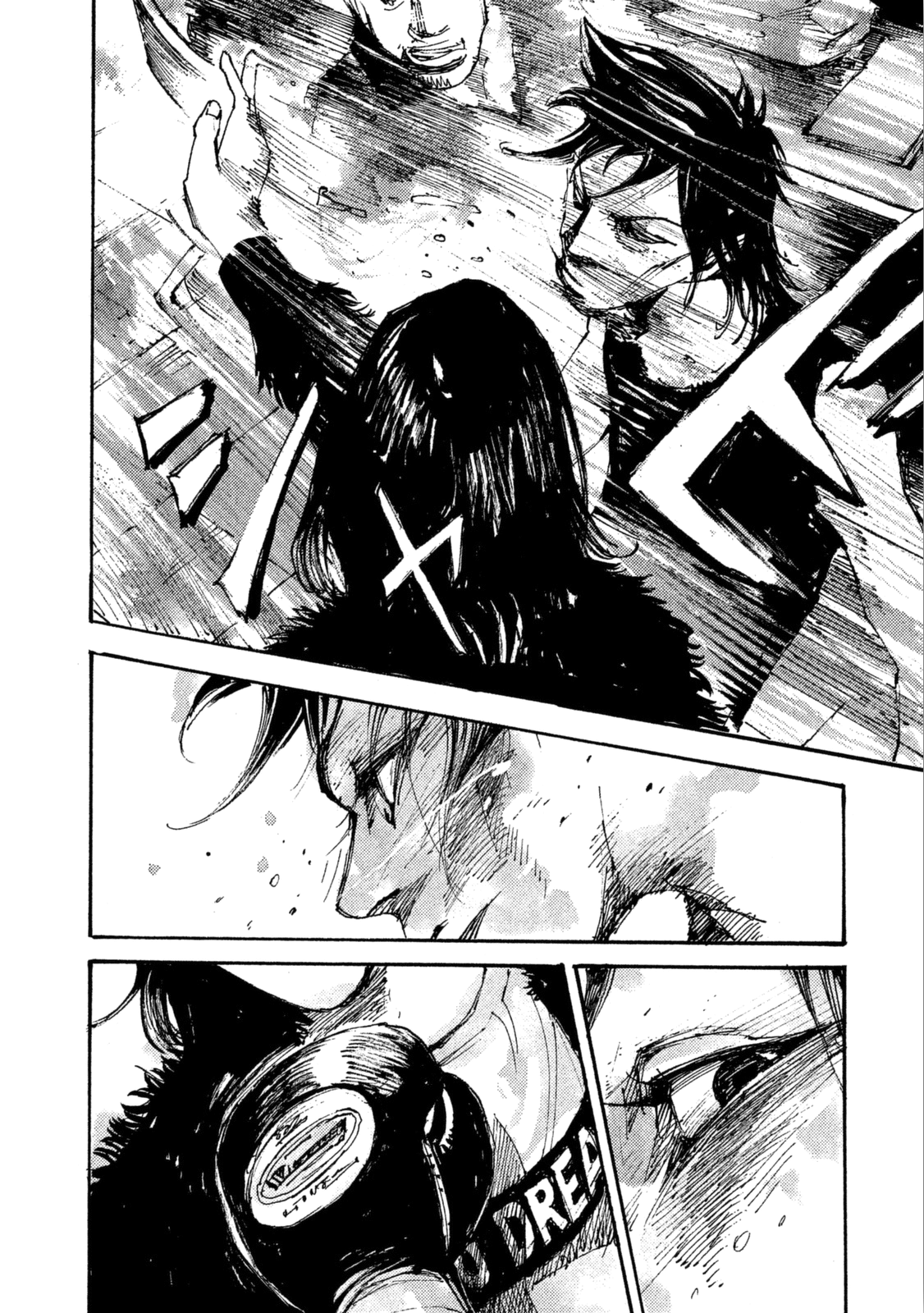 Read Black Box IT Manga Online