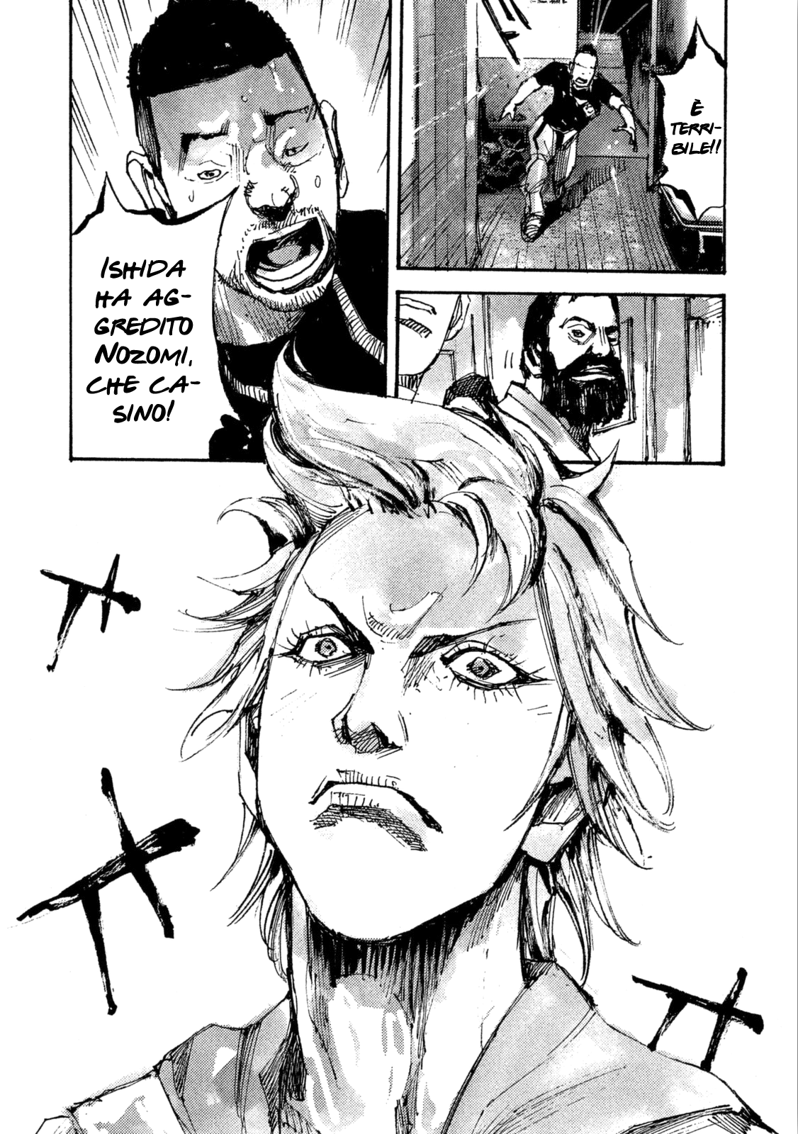 Read Black Box IT Manga Online