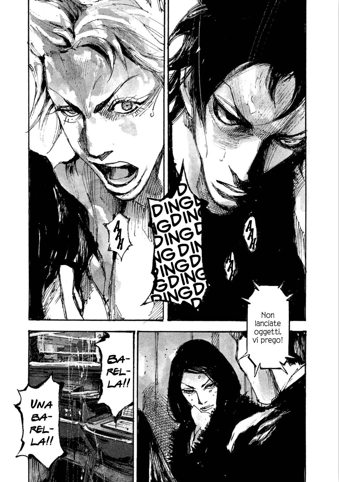 Read Black Box IT Manga Online