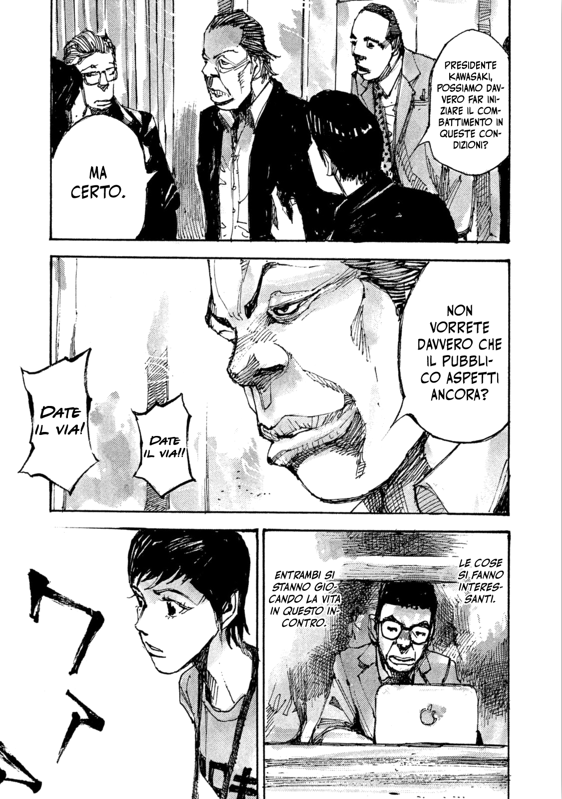 Read Black Box IT Manga Online