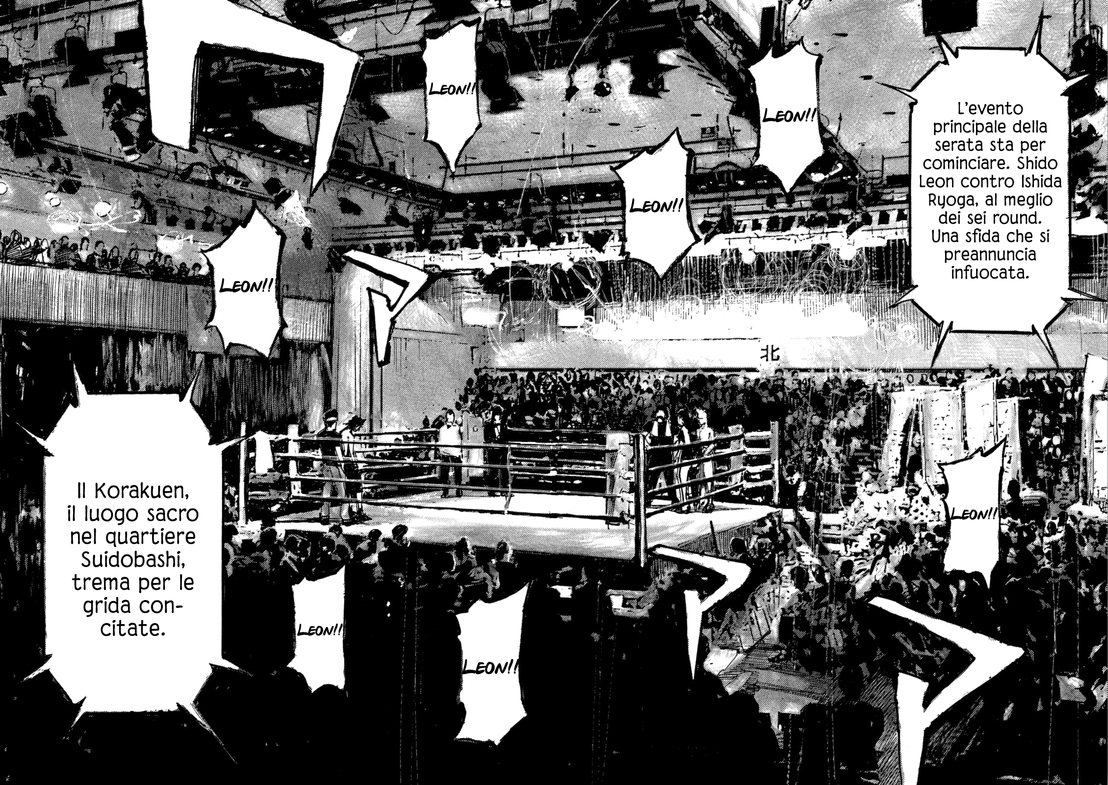 Read Black Box IT Manga Online