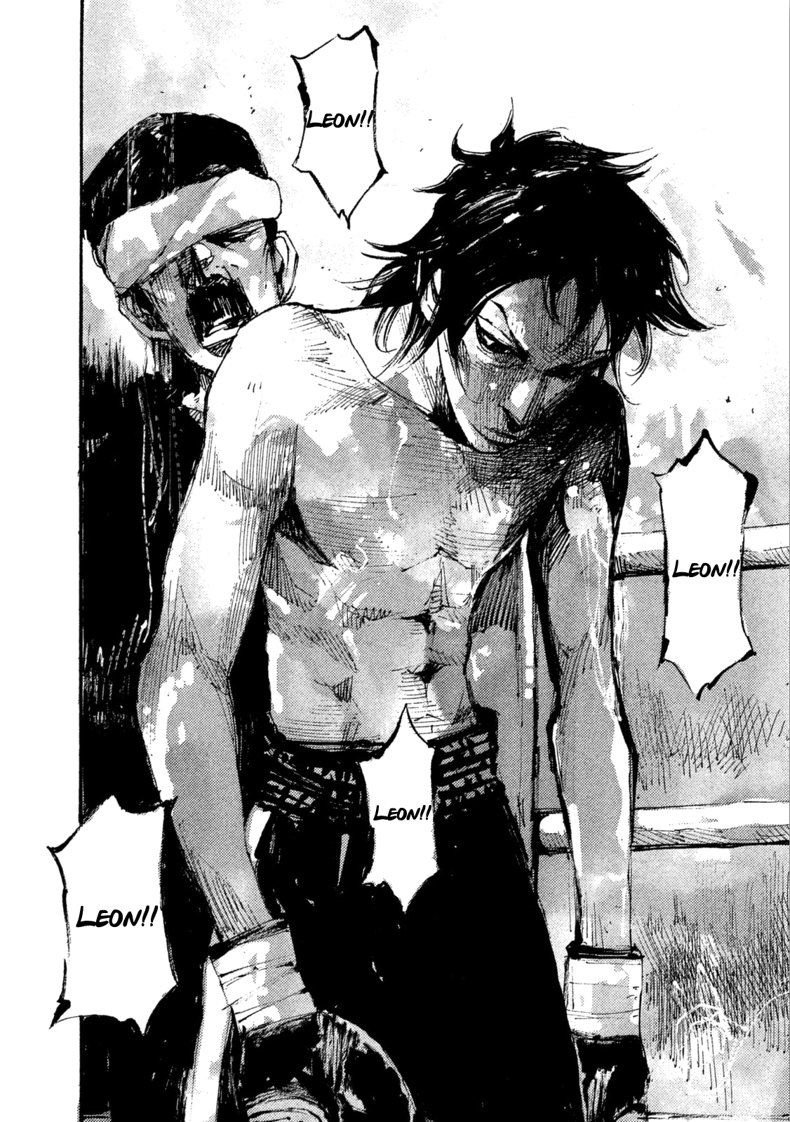 Read Black Box IT Manga Online