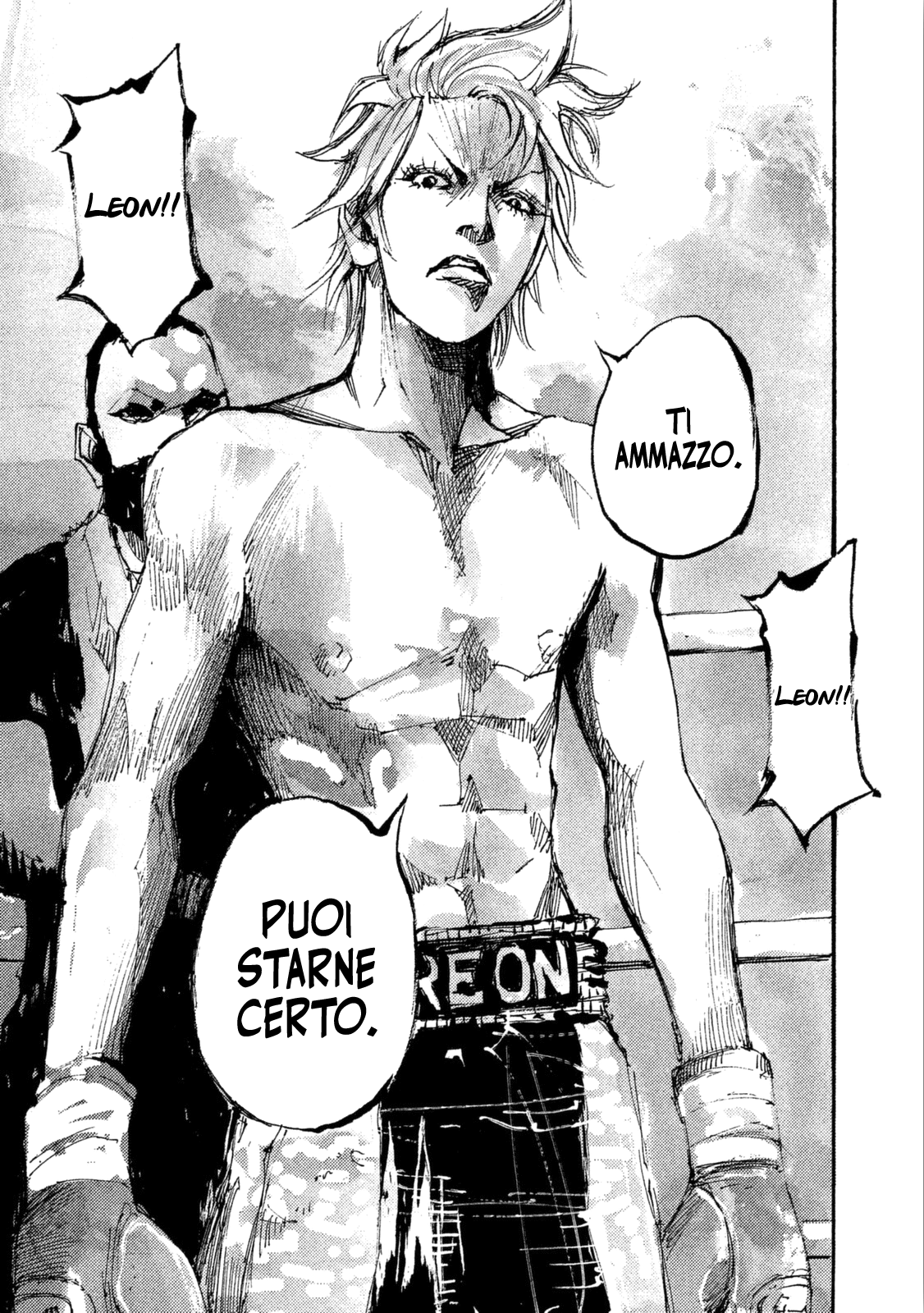 Read Black Box IT Manga Online