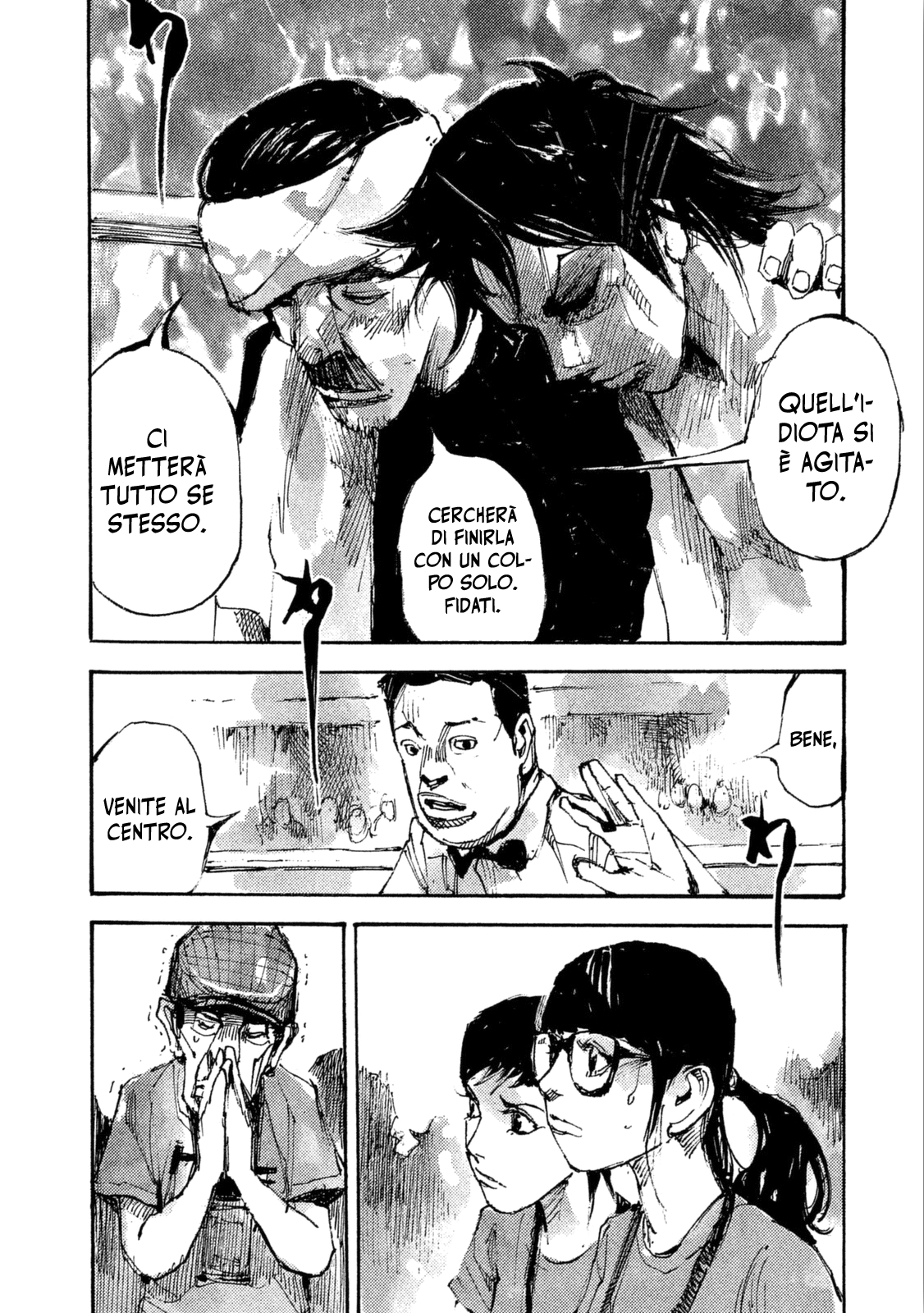 Read Black Box IT Manga Online