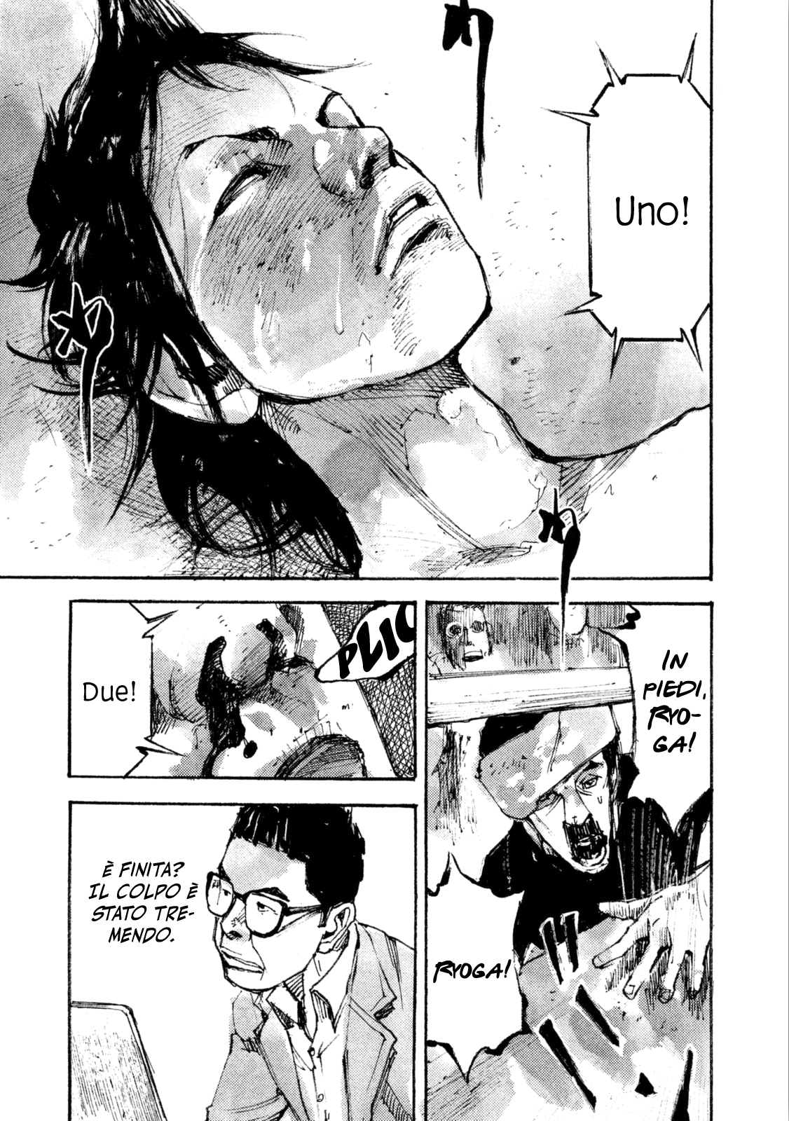 Read Black Box IT Manga Online