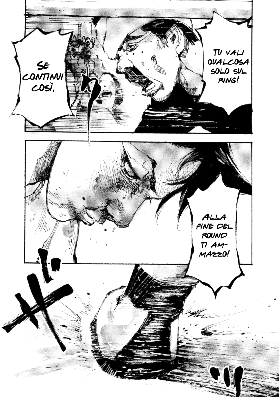 Read Black Box IT Manga Online