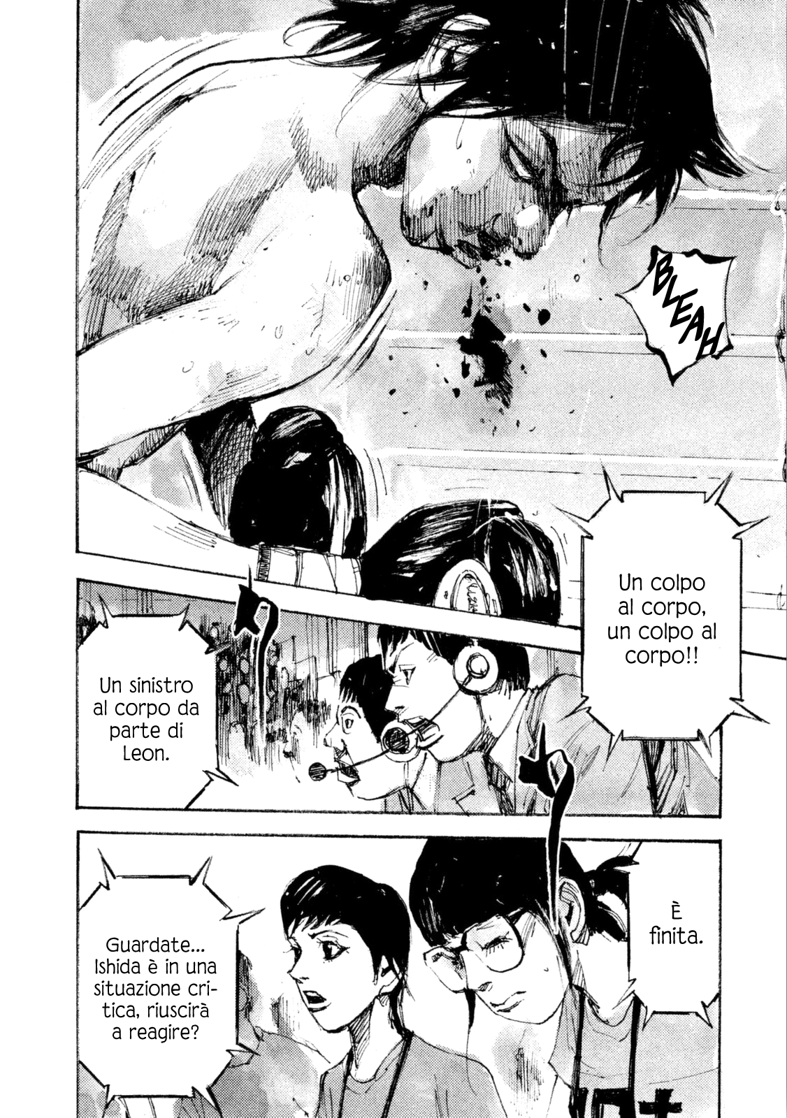 Read Black Box IT Manga Online