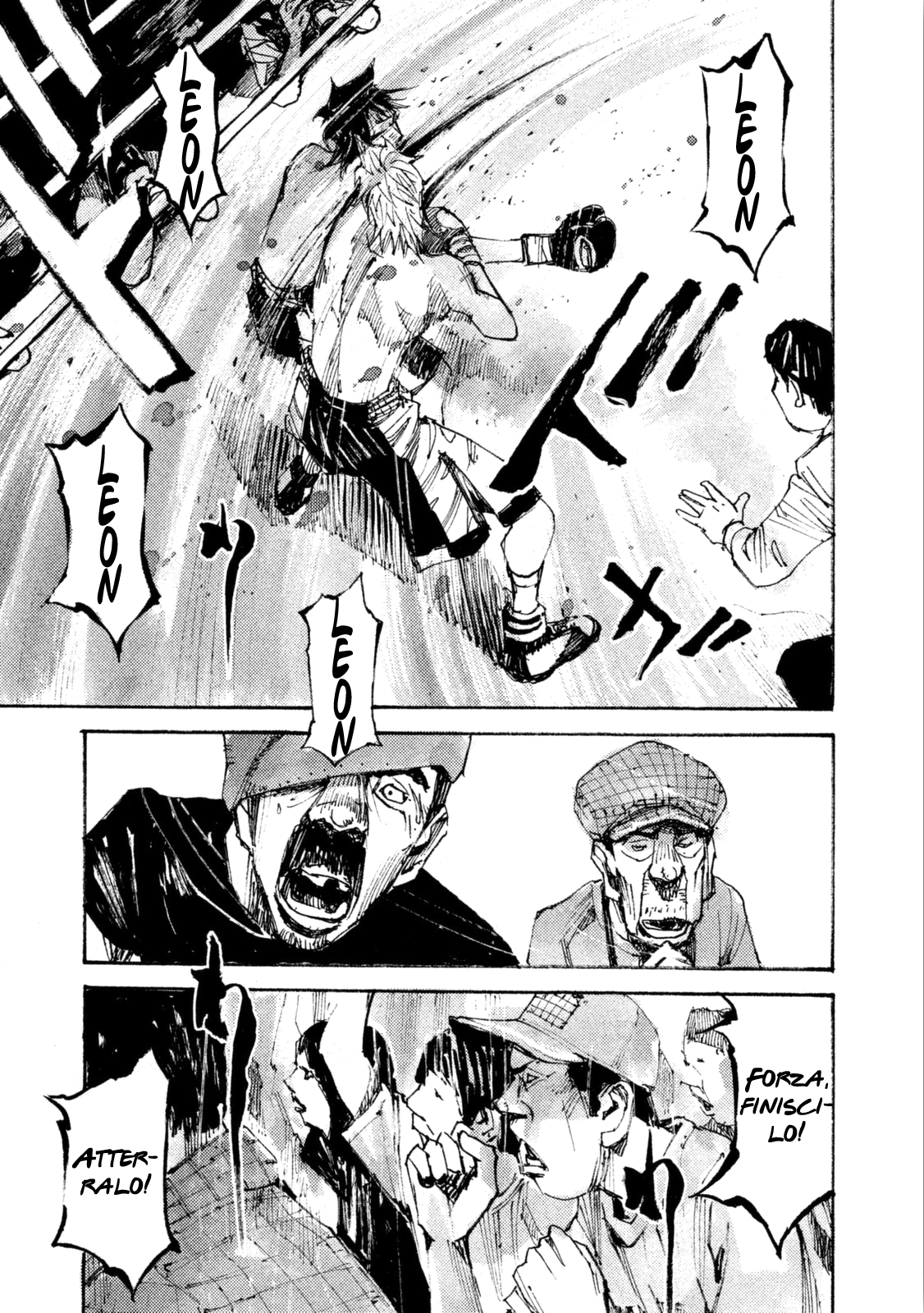 Read Black Box IT Manga Online