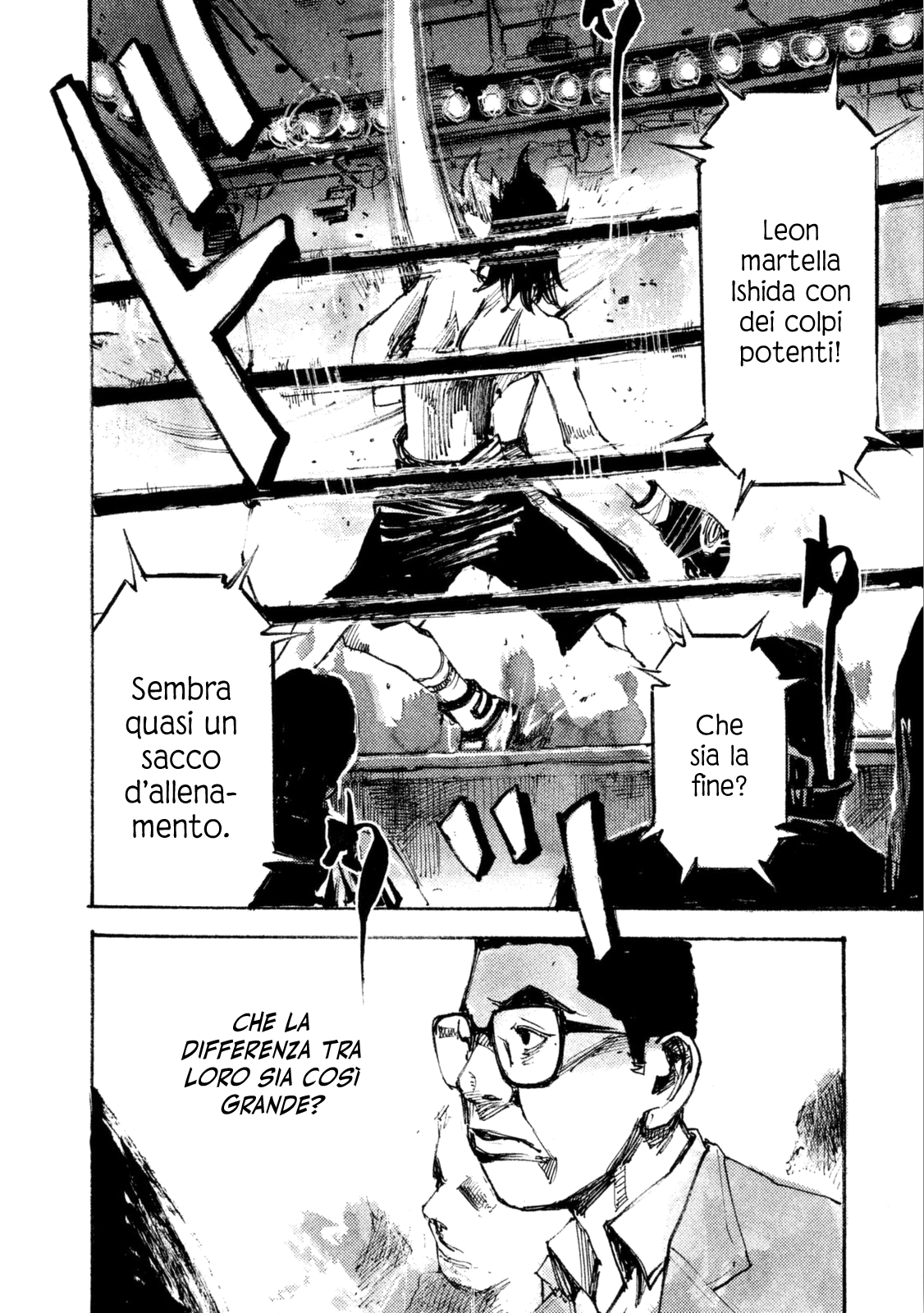 Read Black Box IT Manga Online