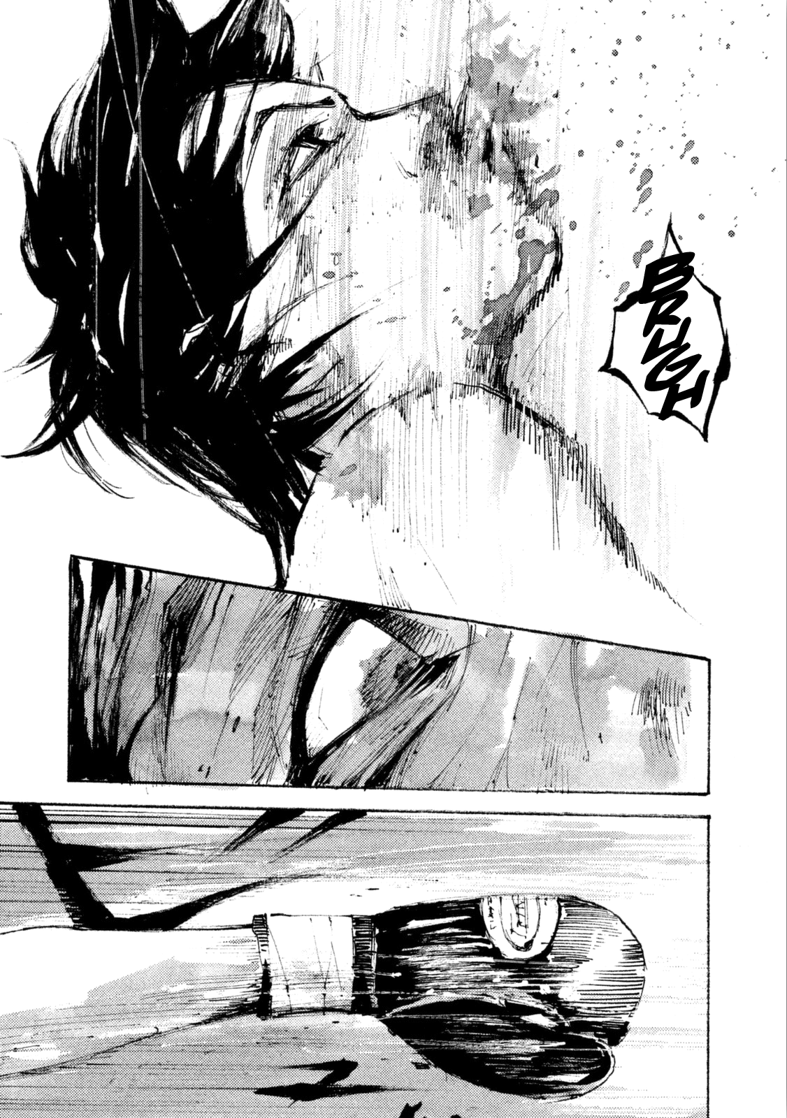 Read Black Box IT Manga Online