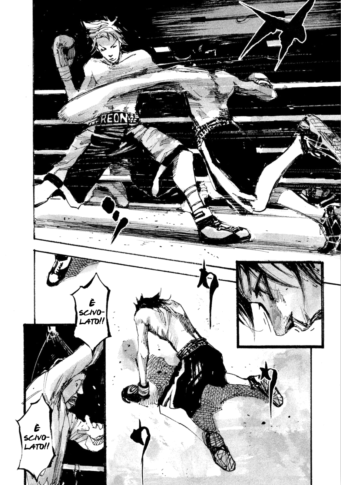 Read Black Box IT Manga Online