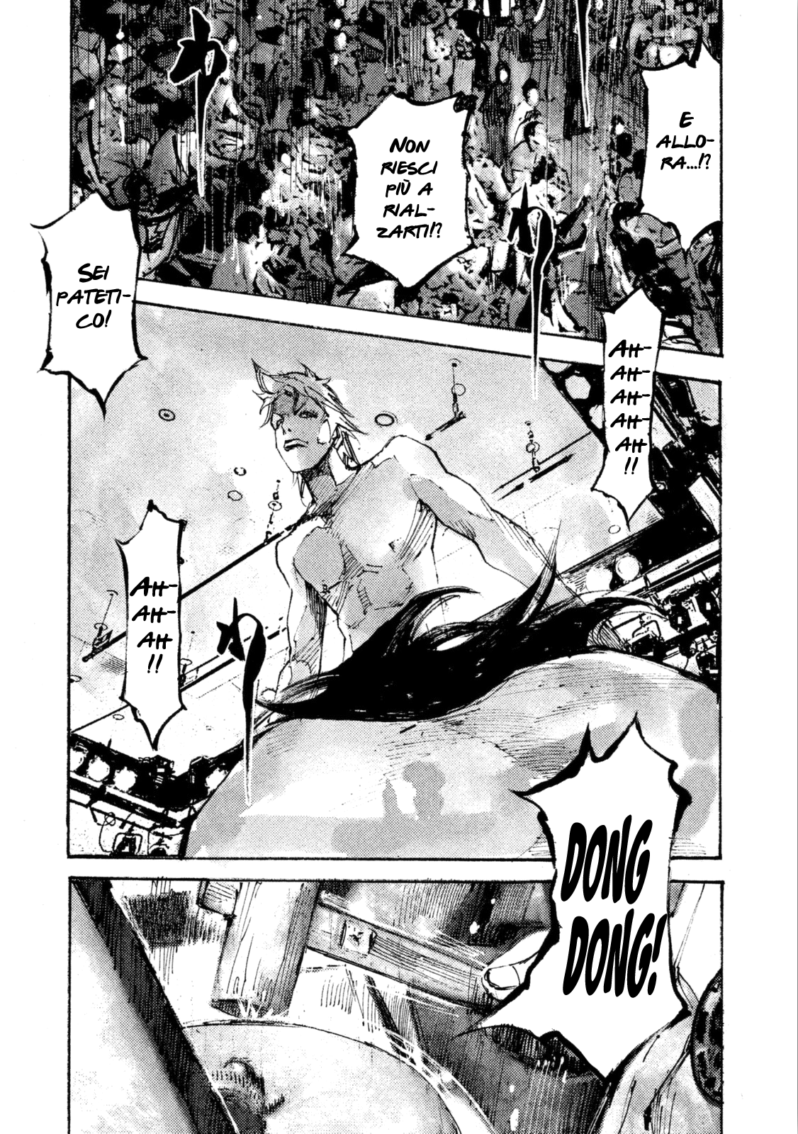 Read Black Box IT Manga Online