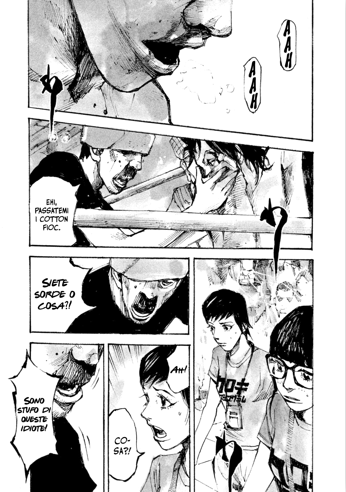 Read Black Box IT Manga Online