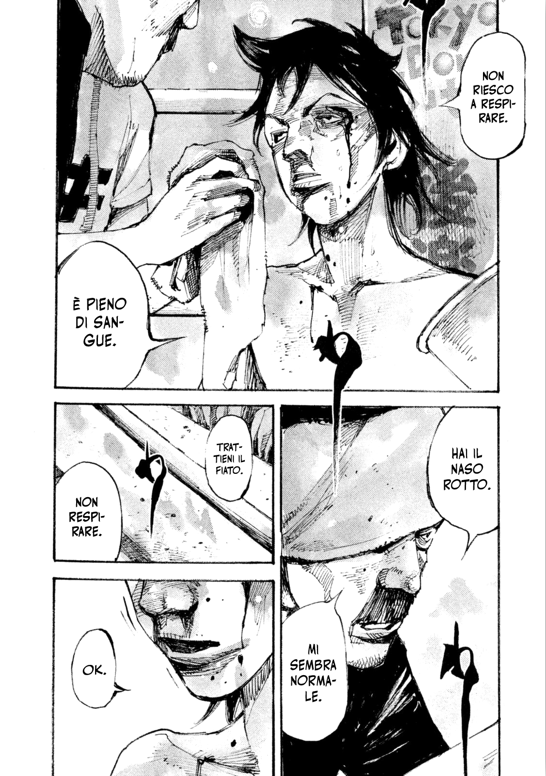 Read Black Box IT Manga Online