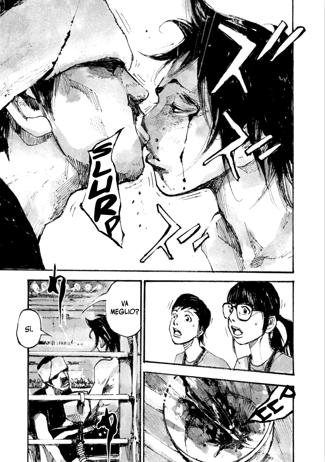 Read Black Box IT Manga Online