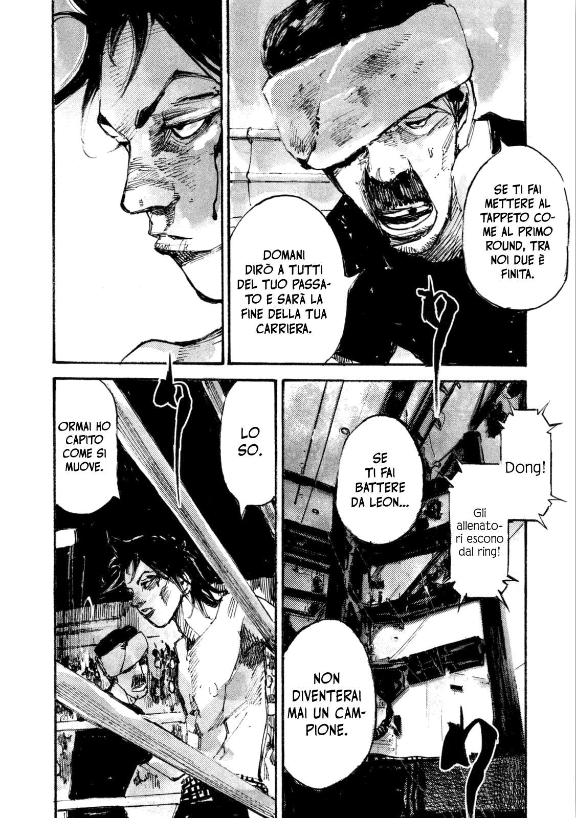 Read Black Box IT Manga Online