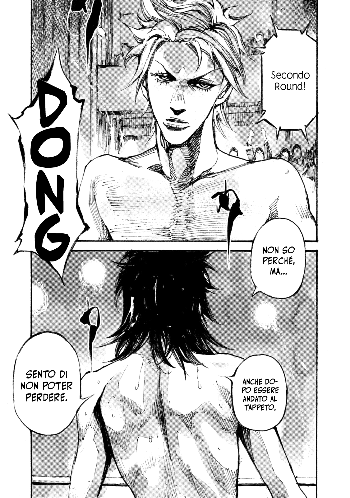 Read Black Box IT Manga Online