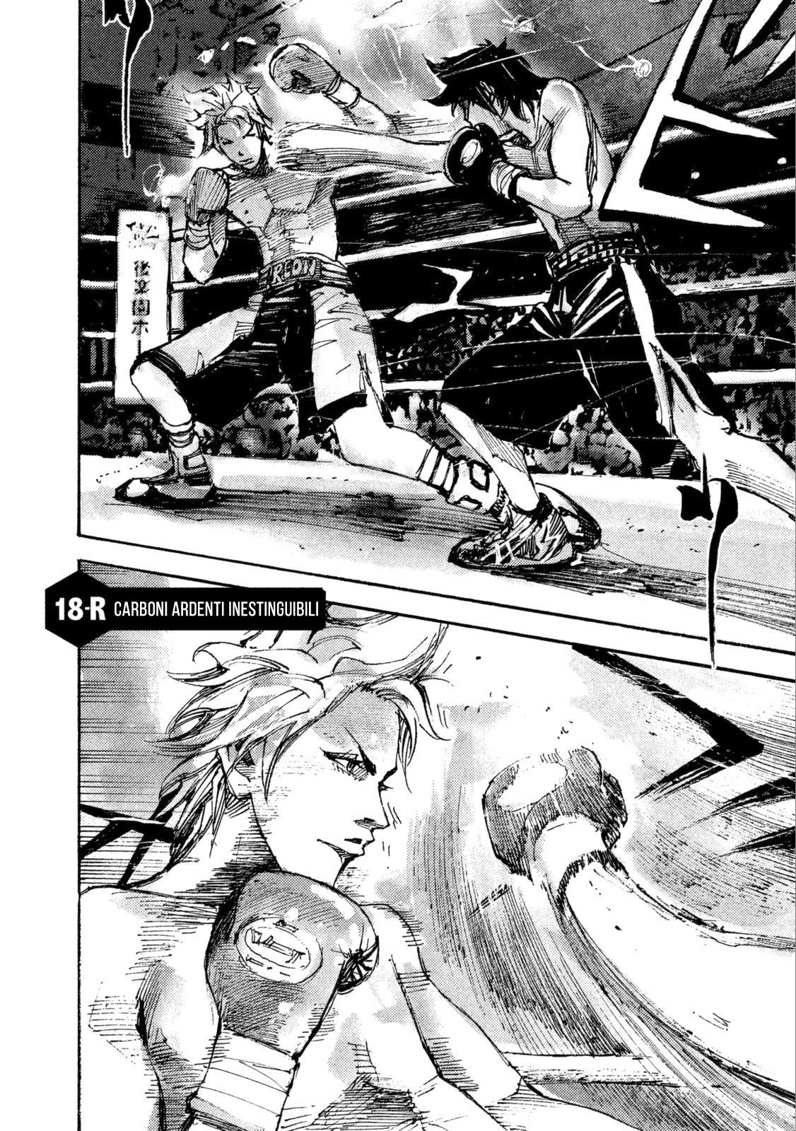 Read Black Box IT Manga Online