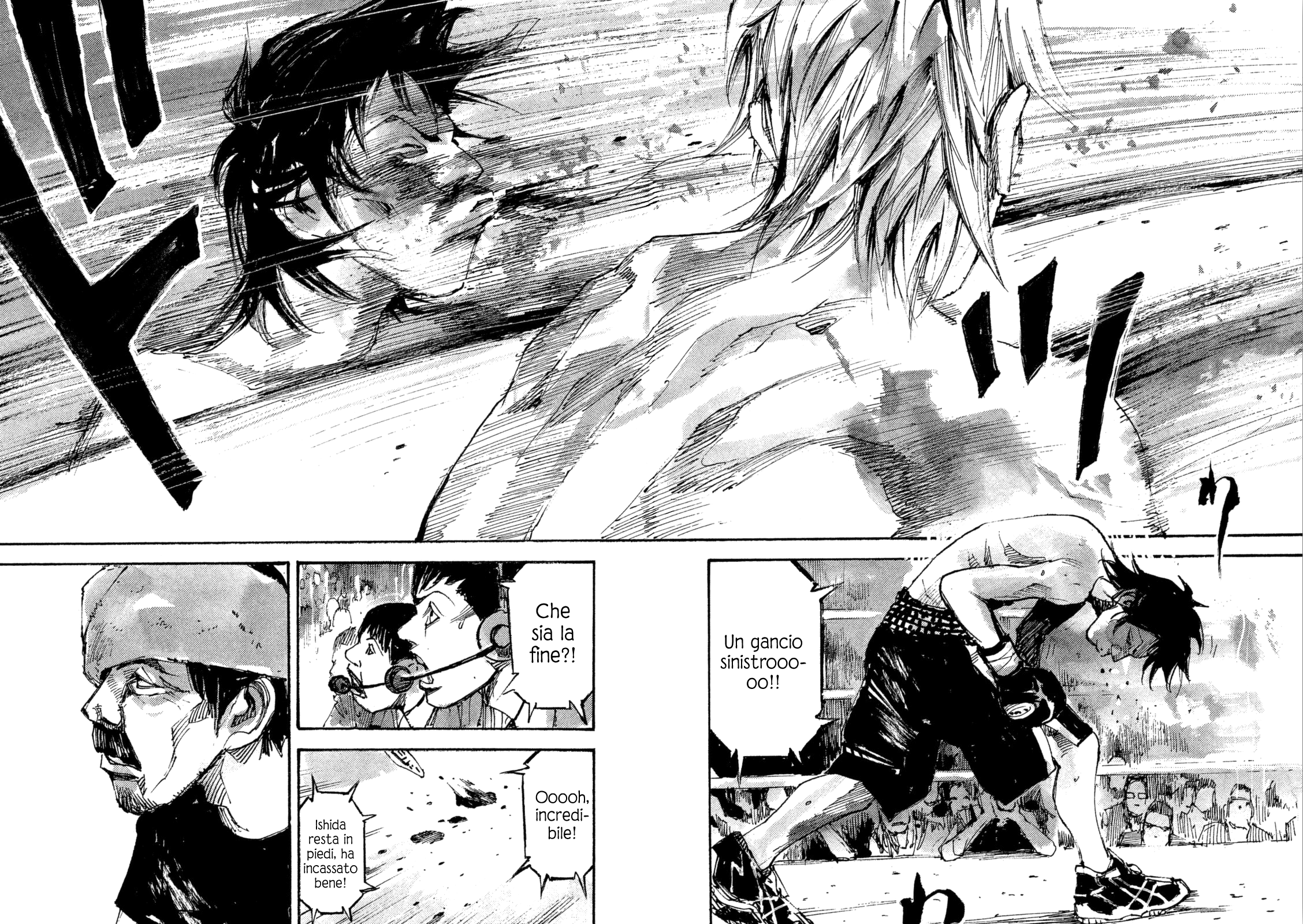 Read Black Box IT Manga Online