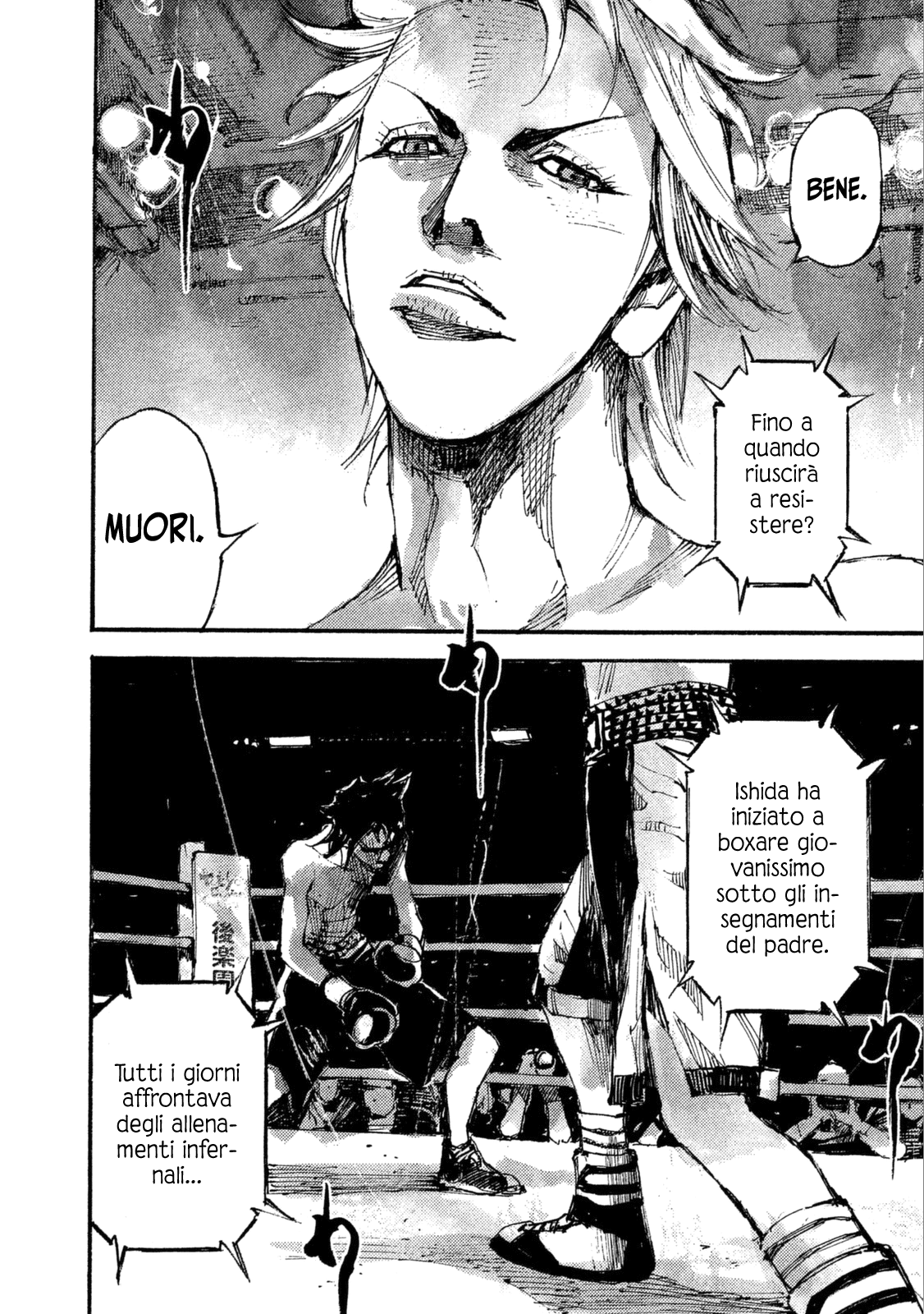 Read Black Box IT Manga Online